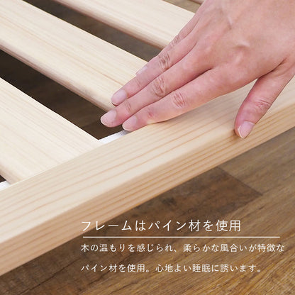 シングルベッド ベッド シングル ロングサイズ シングルすのこベッド 敷布 ロング すのこ セミダブル ダブル