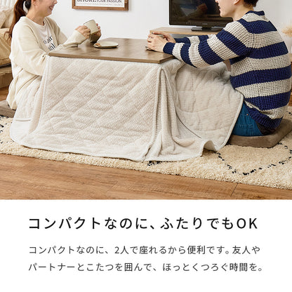 カジュアルコタツ 7560 こたつ 長方形 古木 天板 ビンテージテイスト ビンテージ テイスト おしゃれ 北欧
