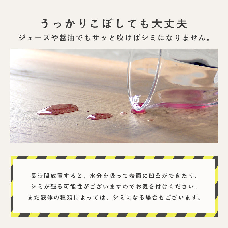 カジュアルコタツ 7560 こたつ 長方形 コンパクト 素材感 コンパクトサイズ リアル 素材 天板 特徴 一人暮らし