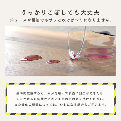 カジュアルコタツ 7560 こたつ 長方形 コンパクト 素材感 コンパクトサイズ リアル 素材 天板 特徴 一人暮らし