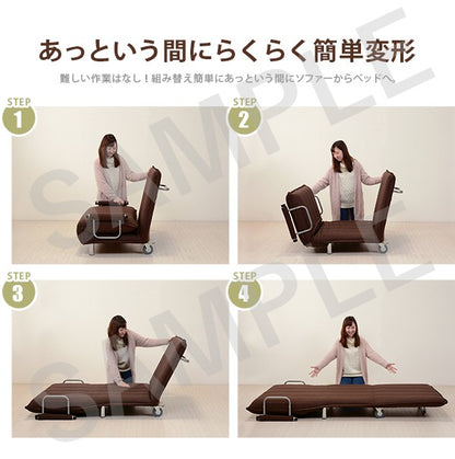 ソファベッド ソファ おしゃれ シーン 使用 可愛い ベッド キャスター 移動 シングル セミダブル ダブル