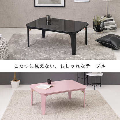 カジュアルコタツ 9060 こたつ 長方形 コンパクト コンパクトサイズ ワンルーム ワン ルーム コタツ
