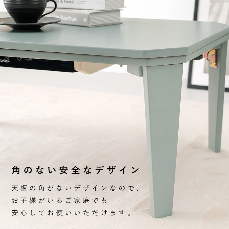 カジュアルコタツ 9060 こたつ 長方形 コンパクト コンパクトサイズ ワンルーム ワン ルーム コタツ