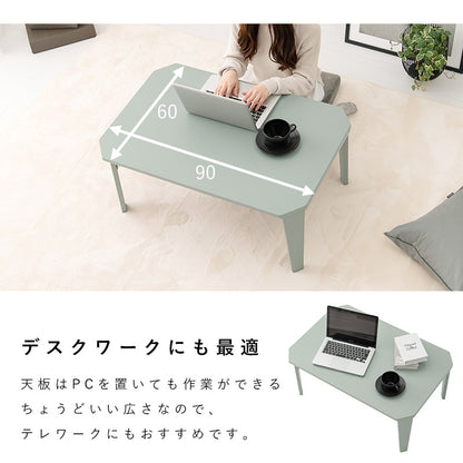 カジュアルコタツ 9060 こたつ 長方形 コンパクト コンパクトサイズ ワンルーム ワン ルーム コタツ