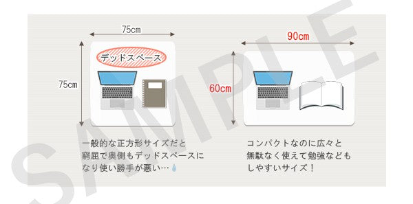 カジュアルコタツ 960T こたつ 長方形 方形 おしゃれ 北欧 リビング コンパクト 省スペース ナチュラル