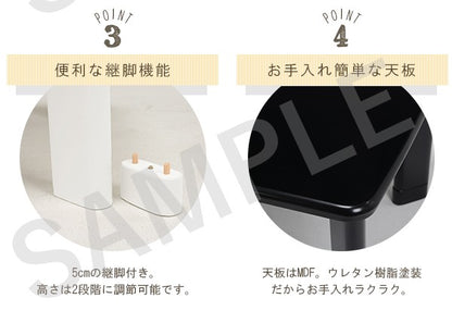 カジュアルコタツ 960T こたつ 長方形 方形 おしゃれ 北欧 リビング コンパクト 省スペース ナチュラル