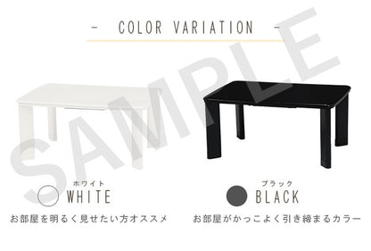 カジュアルコタツ 960T こたつ 長方形 方形 おしゃれ 北欧 リビング コンパクト 省スペース ナチュラル