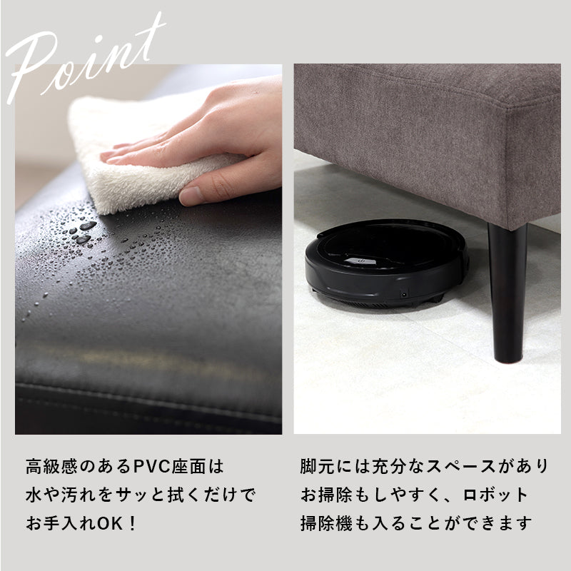 ダイニングソファ 1P ダイニング ダイニングソファー レイアウト シーン 連結 カーブ 背もたれ 座面 おしゃれ