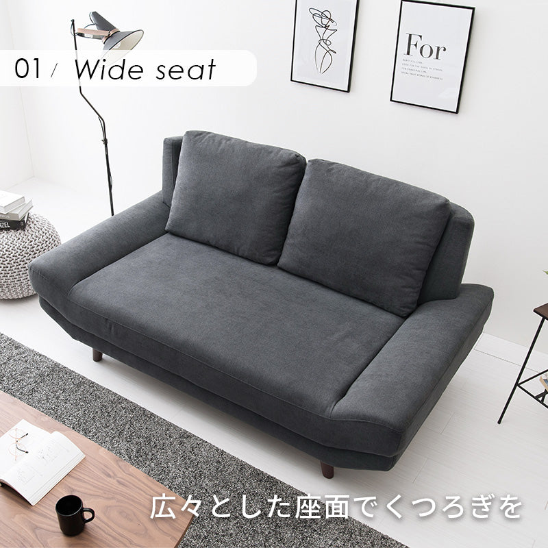 ソファ 2P カウチソファ 広い 座面 ハイ兼用 ロー ハイ 兼用 おしゃれ 北欧 コンパクト リクライニング 脚付き