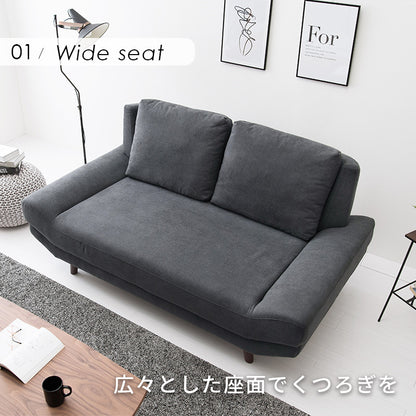 ソファ 2P カウチソファ 広い 座面 ハイ兼用 ロー ハイ 兼用 おしゃれ 北欧 コンパクト リクライニング 脚付き