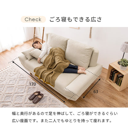 ソファ 2P カウチソファ 広い 座面 ハイ兼用 ロー ハイ 兼用 おしゃれ 北欧 コンパクト リクライニング 脚付き