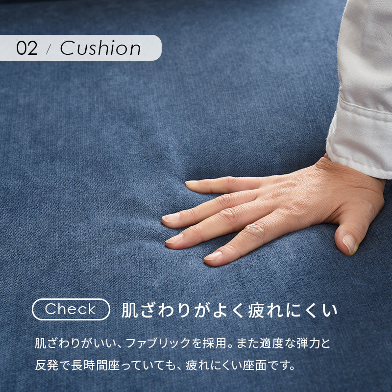 ソファ 2P カウチソファ 広い 座面 ハイ兼用 ロー ハイ 兼用 おしゃれ 北欧 コンパクト リクライニング 脚付き