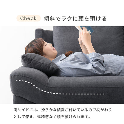 ソファ 2P カウチソファ 広い 座面 ハイ兼用 ロー ハイ 兼用 おしゃれ 北欧 コンパクト リクライニング 脚付き
