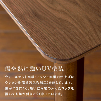 リビングコタツ こたつ 長方形 存在感 存在 ディテール 薄型ヒーター 薄型 ヒーター 使用 コタツ おしゃれ