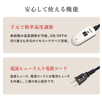 リビングコタツ こたつ 正方形 存在感 存在 ディテール 薄型ヒーター 薄型 ヒーター 使用 コタツ おしゃれ