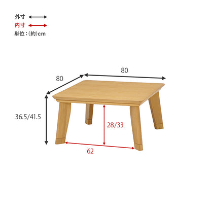 リビングコタツ こたつ 正方形 存在感 存在 ディテール 薄型ヒーター 薄型 ヒーター 使用 コタツ おしゃれ