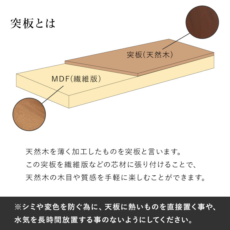 リフティングテーブル テーブル サイドテーブル  天然木 5段階 リフティング 美しい 素材感 天然 木目 天板
