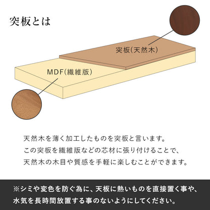 リフティングテーブル テーブル サイドテーブル  天然木 5段階 リフティング 美しい 素材感 天然 木目 天板