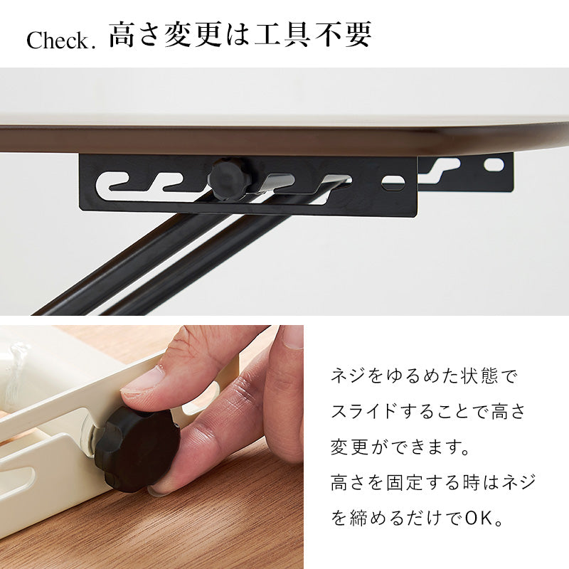 リフティングテーブル テーブル サイドテーブル  天然木 5段階 リフティング 美しい 素材感 天然 木目 天板