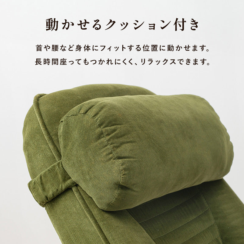 回転座椅子 椅子 チェア 座椅子 回転 リクライニング 座面 腰部 クッション 反発ウレタン 機能タイプ 反発