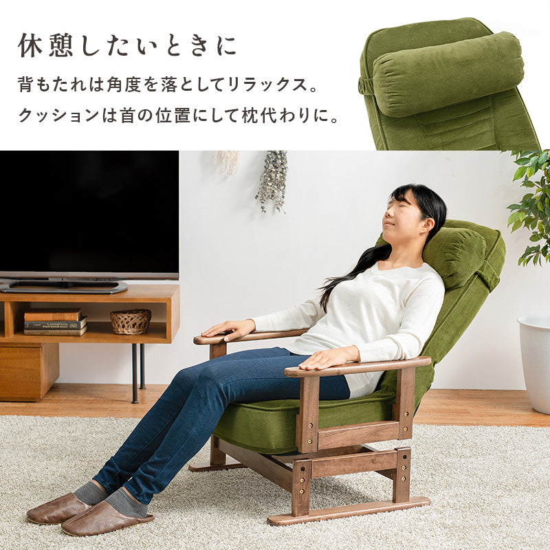 回転座椅子 椅子 チェア 座椅子 回転 リクライニング 座面 腰部 クッション 反発ウレタン 機能タイプ 反発