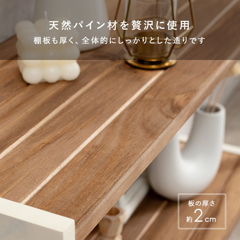 ラック 収納家具 本棚 オープン 収納 オープンラック ライフスタイル マルチ オシャレ おしゃれ 北欧 シンプル