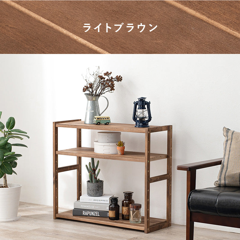 ラック 収納家具 本棚 オープン 収納 オープンラック ライフスタイル マルチ オシャレ おしゃれ 北欧 シンプル
