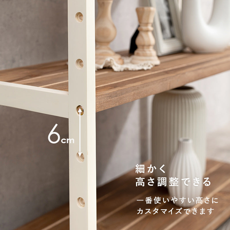 ラック 収納家具 本棚 オープン 収納 オープンラック ライフスタイル マルチ オシャレ おしゃれ 北欧 シンプル