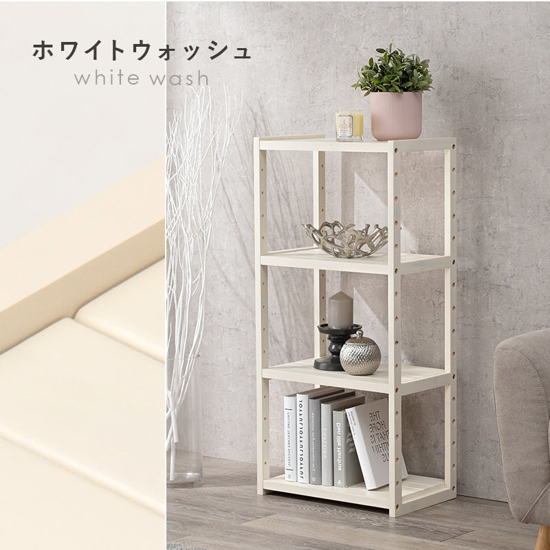 ラック 収納家具 本棚 オープン 収納 オープンラック ライフスタイル マルチ オシャレ おしゃれ 北欧 シンプル