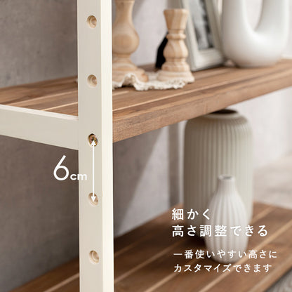 ラック 収納家具 本棚 オープン 収納 オープンラック ライフスタイル マルチ オシャレ おしゃれ 北欧 シンプル