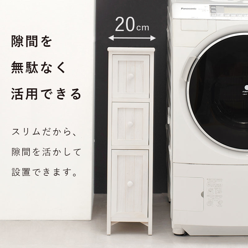 チェスト 収納家具 ランドリー 長年愛用 アンティーク加工 可愛らしい シャビ おしゃれ 北欧 シンプル モダン
