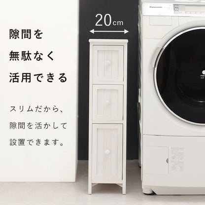チェスト 収納家具 ランドリー 長年愛用 アンティーク加工 可愛らしい シャビ おしゃれ 北欧 シンプル モダン