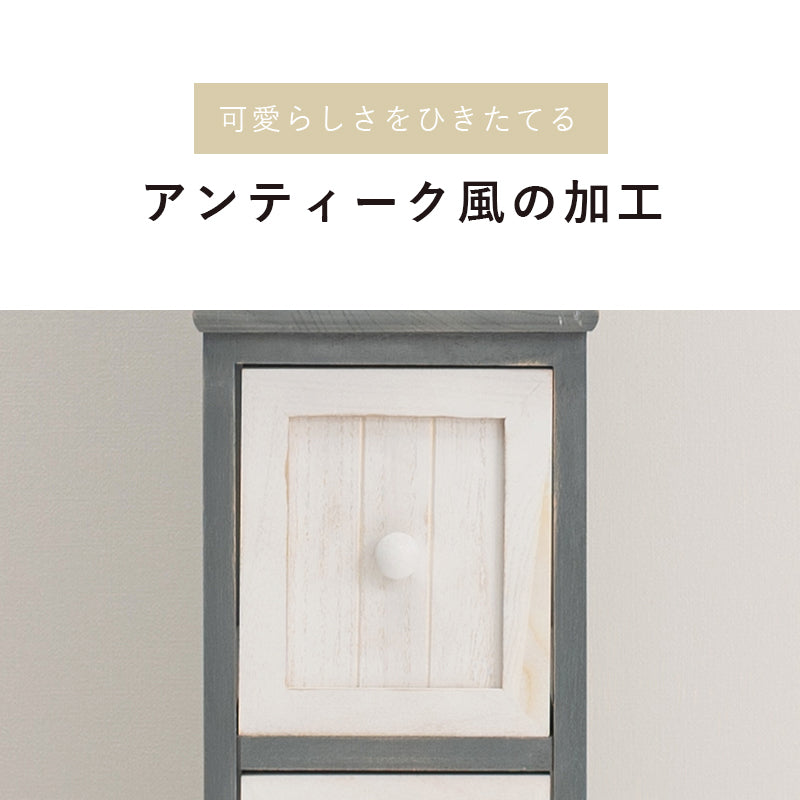 チェスト 収納家具 ランドリー 長年愛用 アンティーク加工 可愛らしい シャビ おしゃれ 北欧 シンプル モダン