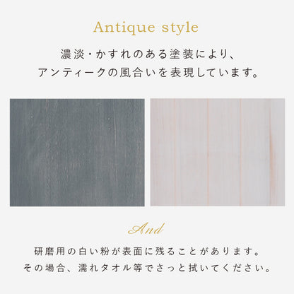チェスト 収納家具 ランドリー 長年愛用 アンティーク加工 可愛らしい シャビ おしゃれ 北欧 シンプル モダン