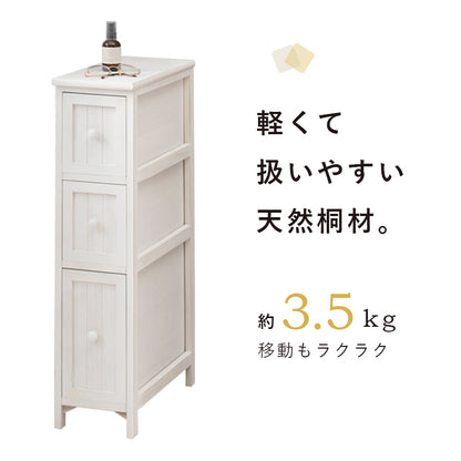 チェスト 収納家具 ランドリー 長年愛用 アンティーク加工 可愛らしい シャビ おしゃれ 北欧 シンプル モダン