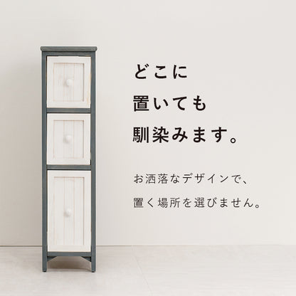 チェスト 収納家具 ランドリー 長年愛用 アンティーク加工 可愛らしい シャビ おしゃれ 北欧 シンプル モダン