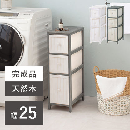 チェスト 収納家具 ランドリー 長年愛用 アンティーク加工 可愛らしい シャビ おしゃれ 北欧 シンプル モダン