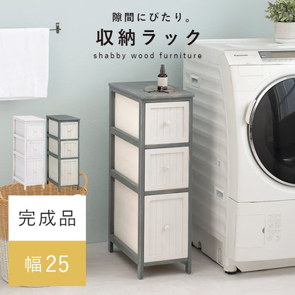 チェスト 収納家具 ランドリー 長年愛用 アンティーク加工 可愛らしい シャビ おしゃれ 北欧 シンプル モダン