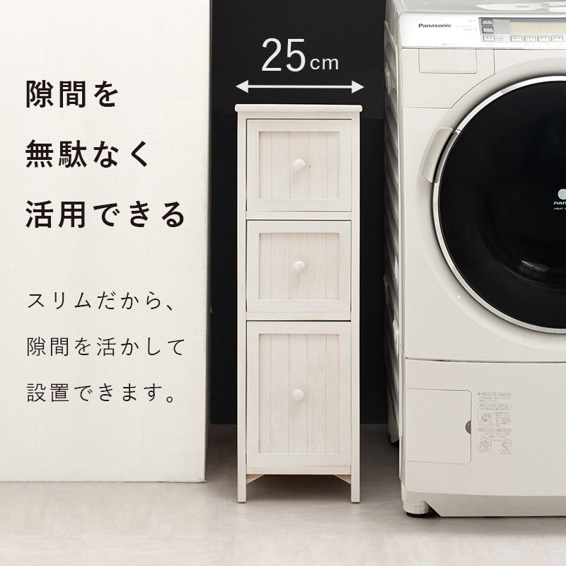 チェスト 収納家具 ランドリー 長年愛用 アンティーク加工 可愛らしい シャビ おしゃれ 北欧 シンプル モダン