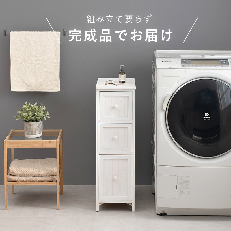チェスト 収納家具 ランドリー 長年愛用 アンティーク加工 可愛らしい シャビ おしゃれ 北欧 シンプル モダン