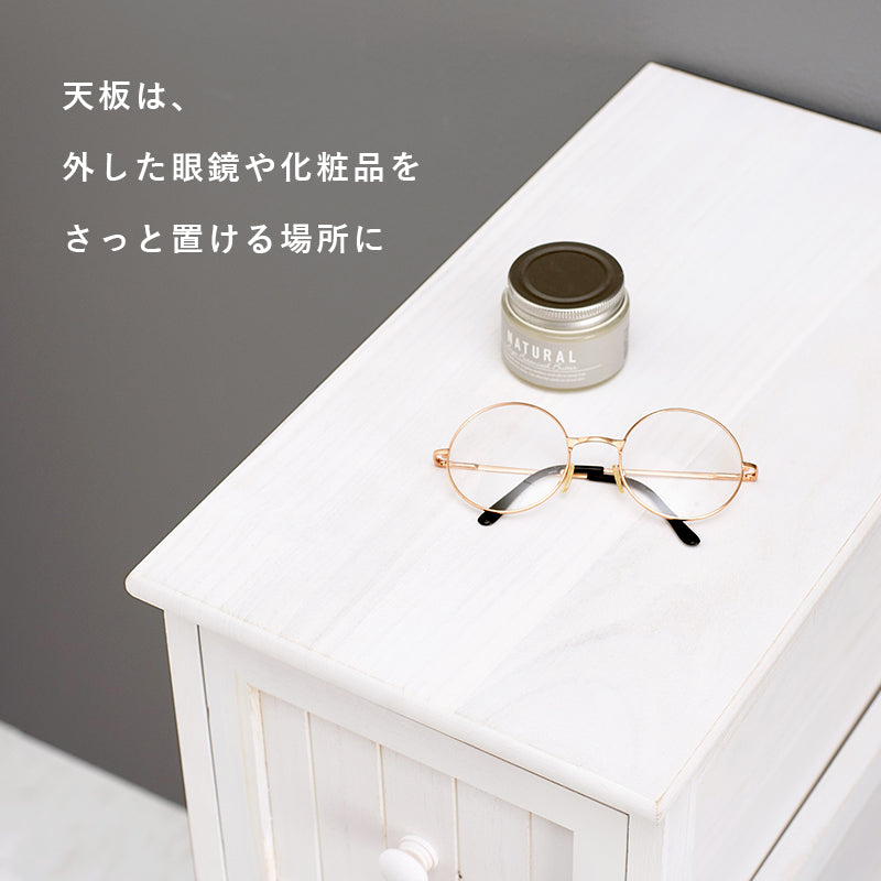 チェスト 収納家具 ランドリー 長年愛用 アンティーク加工 可愛らしい シャビ おしゃれ 北欧 シンプル モダン