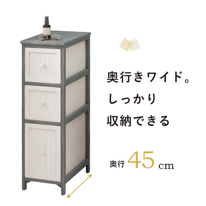 チェスト 収納家具 ランドリー 長年愛用 アンティーク加工 可愛らしい シャビ おしゃれ 北欧 シンプル モダン