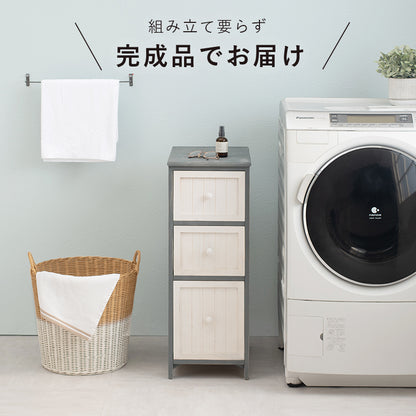 チェスト 収納家具 ランドリー 長年愛用 アンティーク加工 可愛らしい シャビ おしゃれ 北欧 シンプル モダン
