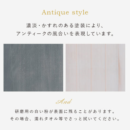 チェスト 収納家具 ランドリー 長年愛用 アンティーク加工 可愛らしい シャビ おしゃれ 北欧 シンプル モダン