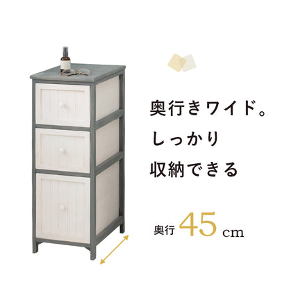 チェスト 収納家具 ランドリー 長年愛用 アンティーク加工 可愛らしい シャビ おしゃれ 北欧 シンプル モダン