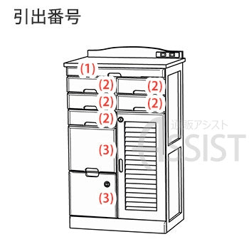 FAX台 ファックス台 収納家具 キャビネット 引き出し キャスター 移動 北欧 おしゃれ シンプル モダン リビング