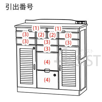 FAX台 ファックス台 収納家具 キャビネット キャスター 移動 北欧 おしゃれ シンプル モダン リビング