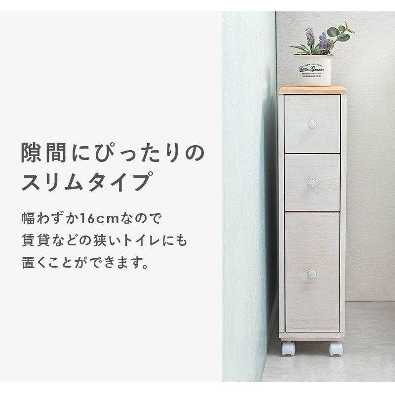 トイレラック 収納家具 トイレ収納 収納 ペーパーロール 掃除ブラシ ペーパー ロール 掃除 ブラシ スペース
