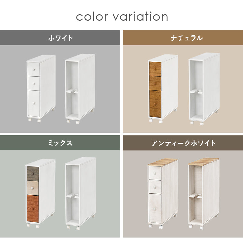 トイレラック 収納家具 トイレ収納 収納 ペーパーロール 掃除ブラシ ペーパー ロール 掃除 ブラシ スペース