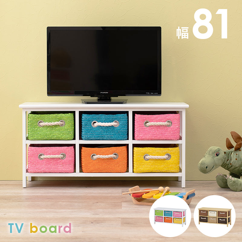 TV台 テレビ台 AVボード コンパクト 26インチテレビ インチ テレビ 可愛い コンパクトTV台 木目